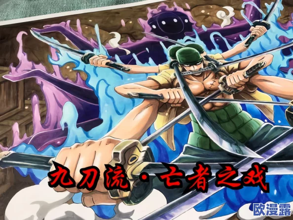 《雷索纳斯》卡莲乘员图鉴R稀有度卡莲乘员情报