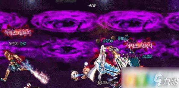 DNF洞察之眼副本怎么打_洞察之眼副本通关小技巧详解