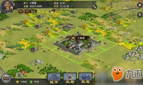 《率土之滨》前期如何快速发展?出生地怎么选? 《率土之滨》前期如何快速发展?出生地怎么选?