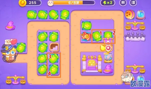 保卫萝卜4阿波与魔法宝藏第57关怎么过-阿波与魔法宝藏第57关图文通关攻略