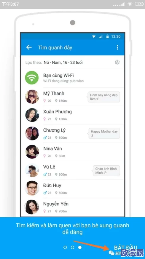 zalo怎么加越南好友_加越南好友方法介绍