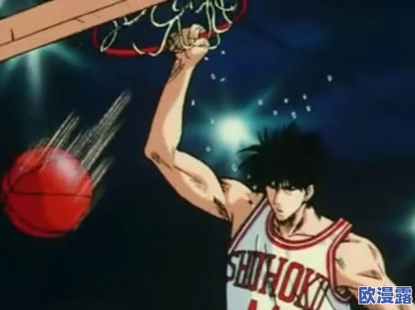 传说的帝王降临！《灌篮高手SLAMDUNK》神奈川首席后卫牧绅一登场