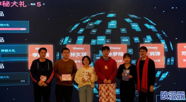 元梦之星2023最新兑换码有哪些元梦之星兑换码大全