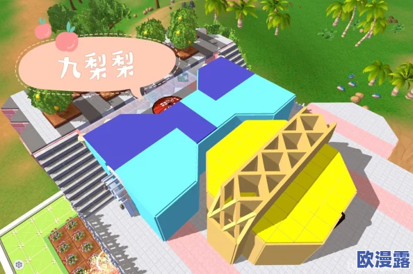 创造与魔法9月17日兑换码是什么-2021年9月17日礼包兑换码领取