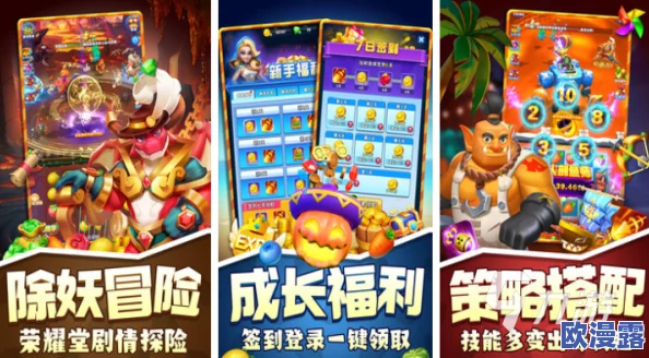 免费的疯狂的游戏排行榜流行的疯狂游戏有哪些2025 免费的疯狂的游戏排行榜流行的疯狂游戏有哪些2025