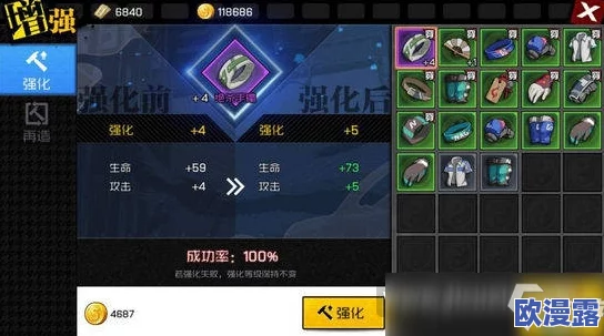 一人之下手游平民选什么职业_零氪平民职业选择建议