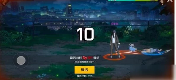 一人之下手游平民选什么职业_零氪平民职业选择建议