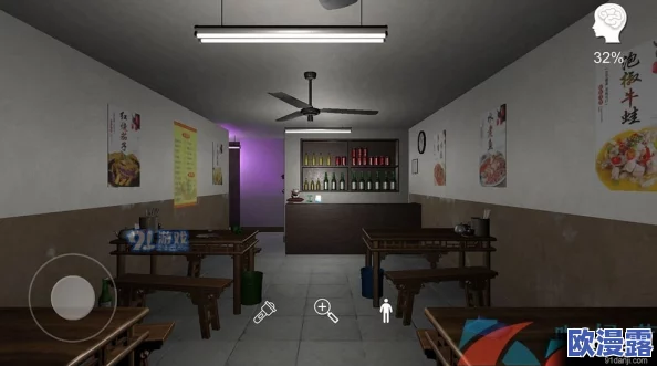 万家小馆五级线索橘子汽水在哪_五级线索橘子汽水位置介绍