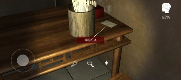 万家小馆五级线索橘子汽水在哪_五级线索橘子汽水位置介绍