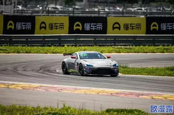 2020淘宝618一起来赛车怎么退队_618一起来赛车退队换队伍方法